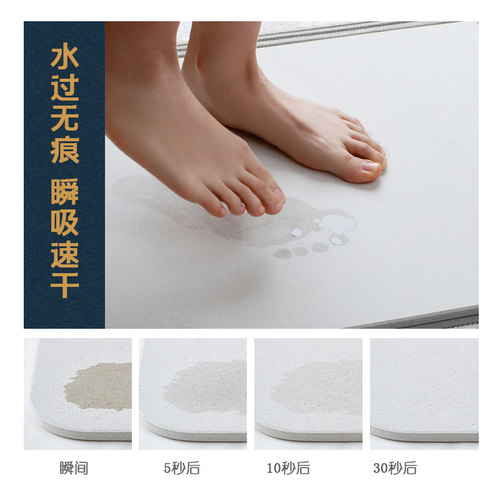 柴犬硅藻泥吸水垫洗手台洗漱垫杯垫小洗漱台防水垫肥皂垫牙刷垫 - 图3