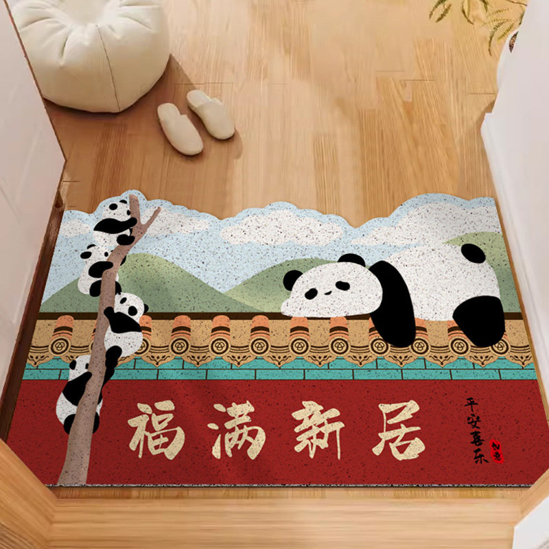 熊猫入户门地垫家用进门丝圈脚垫pvc刮泥蹭土玄关防滑地毯可裁剪,淘宝优惠券,粉丝福利购,淘宝优惠卷