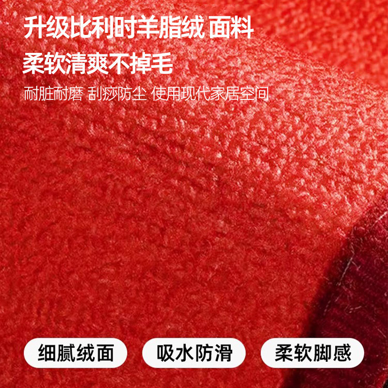 红色喜庆入户门地垫家用玄关高级感进门门垫可裁剪脚垫子耐脏地毯,淘宝优惠券,粉丝福利购,淘宝优惠卷