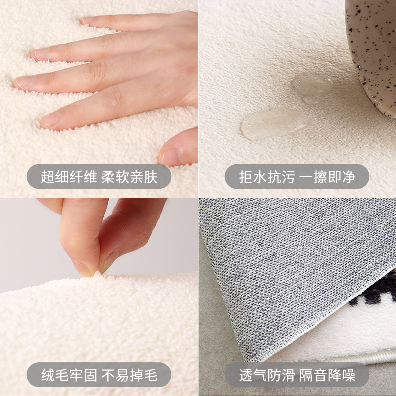 Cartoon bathroom absorbent non-slip floor mat