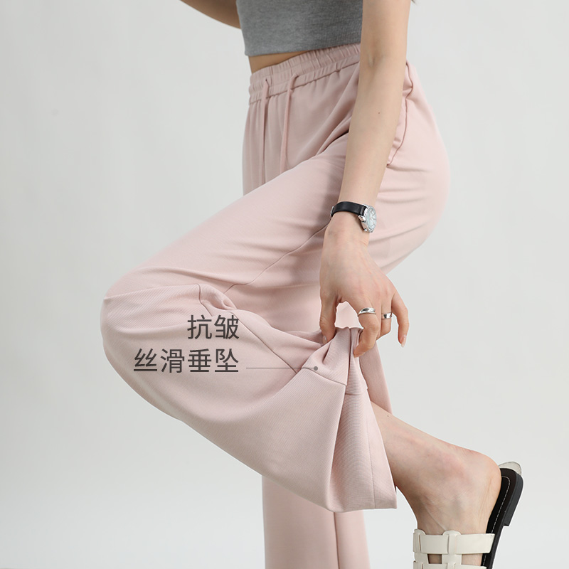 莫代尔阔腿裤女2024夏季新款高腰垂感薄款冰丝小个子直筒粉色裤子