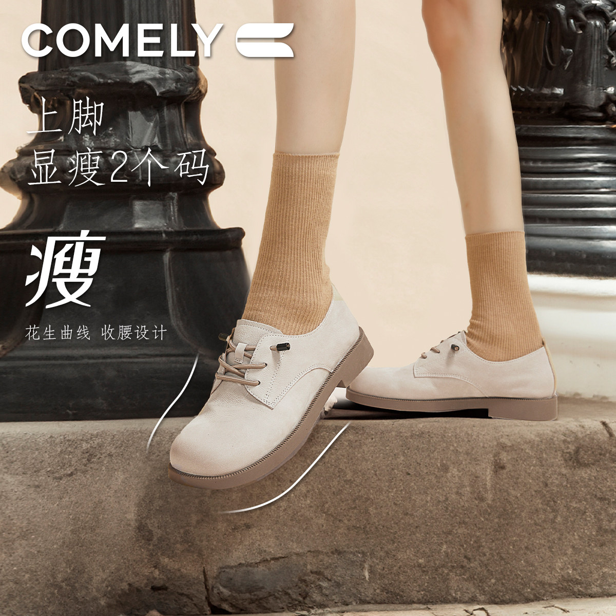 康莉牛皮小皮鞋女2024秋新款真皮深口单鞋免系带布洛克女鞋牛津鞋,淘宝优惠券,粉丝福利购,淘宝优惠卷