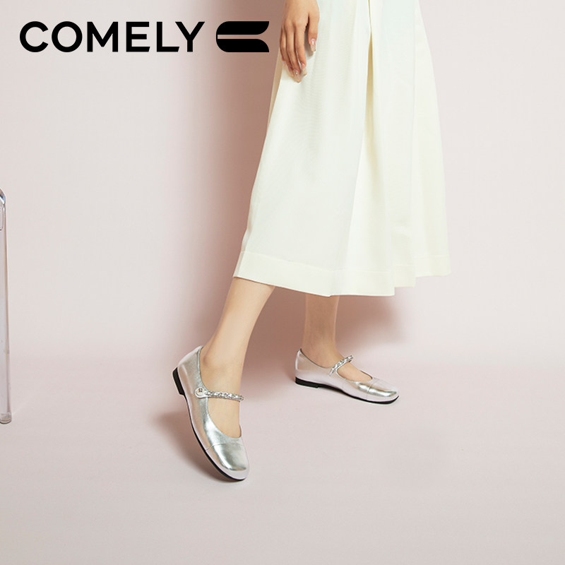 康莉小香玛丽珍鞋女2024年春季新款拼接真皮羊皮单鞋平底芭蕾舞鞋,淘宝优惠券,粉丝福利购,淘宝优惠卷