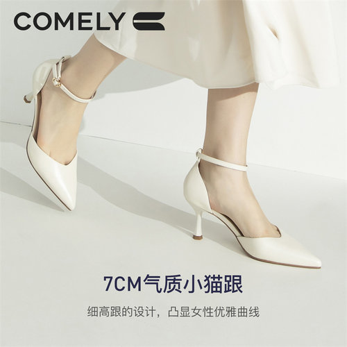 康莉comely羊皮包头凉鞋女春夏新款一字带尖头法式高跟鞋子 - 图2