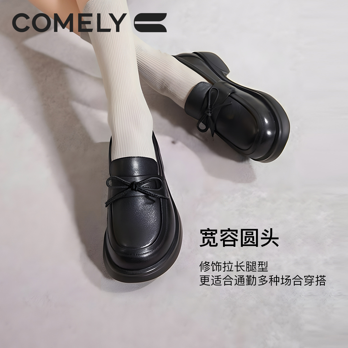 康莉厚底乐福鞋女25年春季新款真皮牛皮小个子增高复古小皮鞋中跟 - 图1