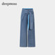 ໂສ້ງຂາຊື່ແບບ Deepmoss sky blue navy wrap