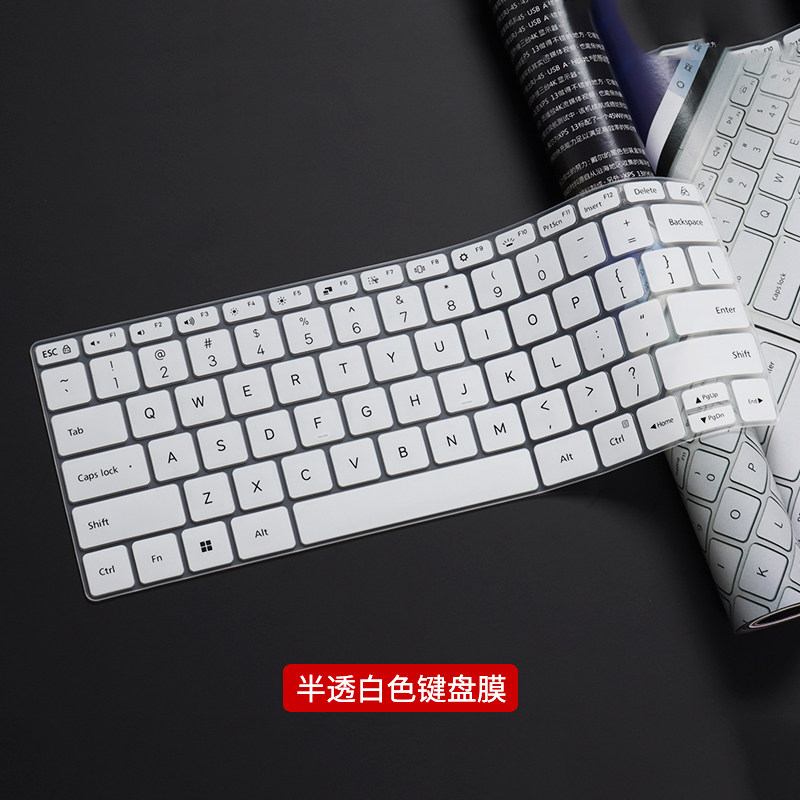 适用于2023款redmibook14键盘膜14英寸小米红米pro14 pro15笔记本按键防尘套垫15E电脑屏幕保护贴膜配件2021