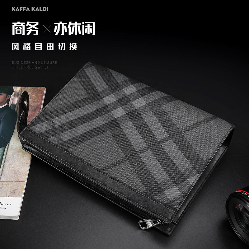 真皮奢侈品手包男2019新款男士包包 KAFFA KALDI男士包袋