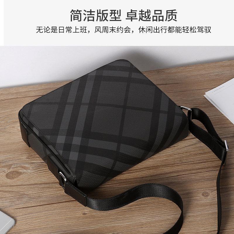 真皮潮牌男商务公文包休闲斜挎包 KAFFA KALDI男士包袋