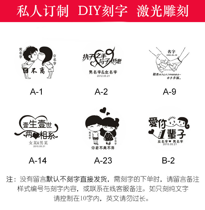 1314情侣情侣款一对星空正品机械表 古西雅国产腕表