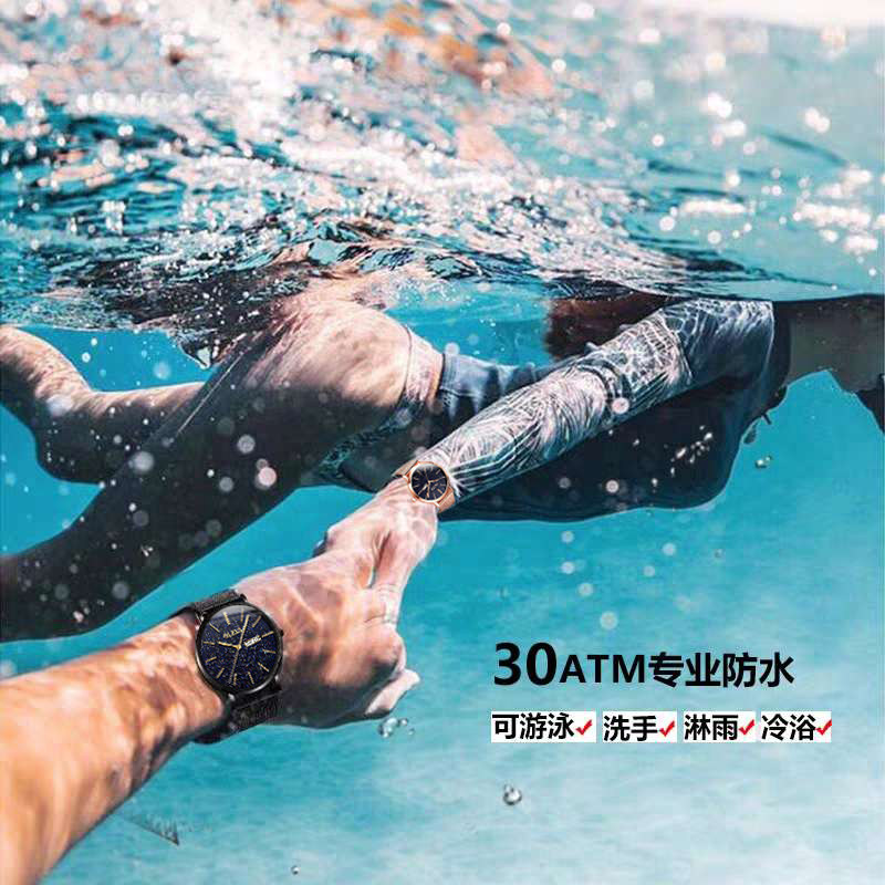 1314情侣情侣款一对星空正品机械表 古西雅国产腕表