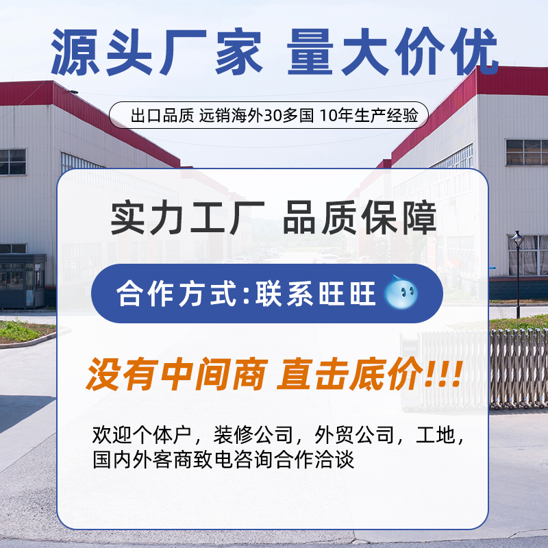 pvc自粘地板贴加厚耐磨防水瓷砖贴纸水泥地直接铺家用石塑地板革