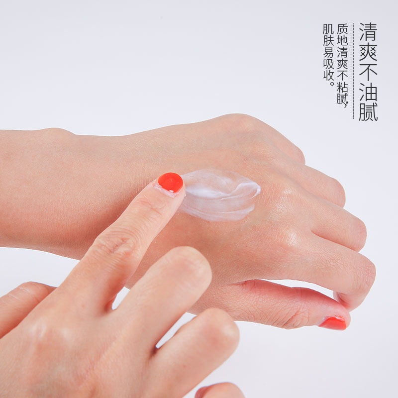 松竹美白脸部淡化色斑黄褐斑祛斑霜 松竹脱丽露乳液/面霜