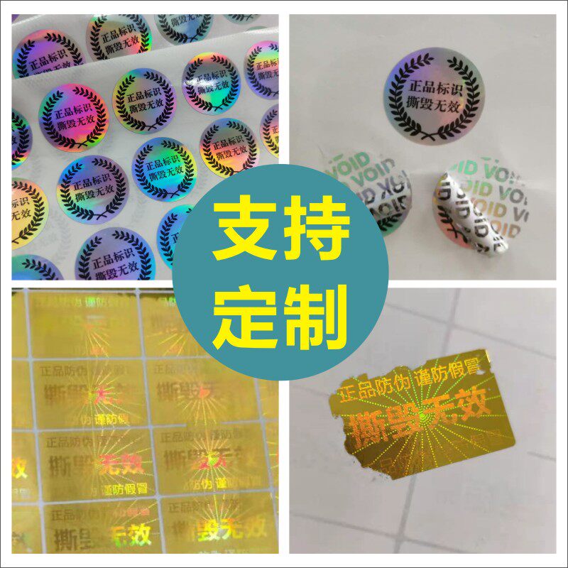 2021年我国面料职业现状剖析：职业毛利率为119%[图]