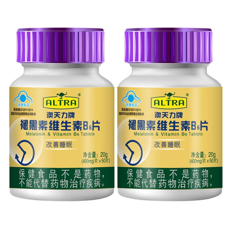 澳天力褪黑素片安瓶维生素b6改善失 澳天力旗舰褪黑素/蛇麻草/圣约翰草