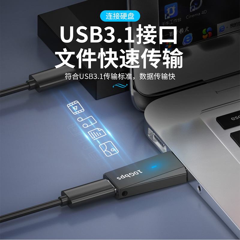 usb转typec转接头苹果14无线充电器转换头适用MagSafe磁吸转换器iPhone13转接口PD11promax车载3.0电脑mini12