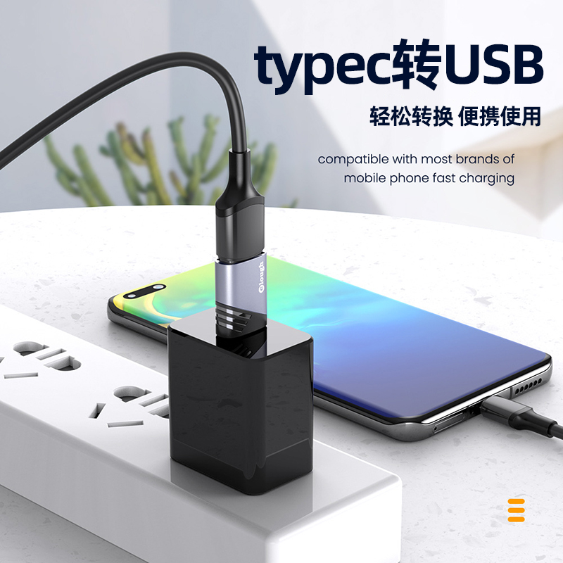 OTG转接头适用华为手机连接U盘转接器typec转usb3.0接口mate40p30pro数据线读取优盘读卡器nova8/9荣耀70车载 - 图3