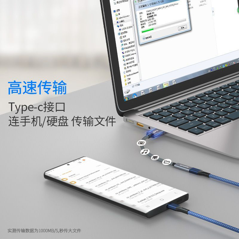 适用苹果15iPhone14promax手机转接线usb3.0转typec转接头13mini充电线转换器12数据线plus充电宝max车载插头 - 图2