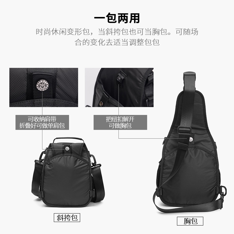 牛津布休闲手提帆布包运动斜挎包 斯帕曼箱包男士包袋