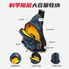 Trendy breast bag men's shoulder bag casual crossbody bag