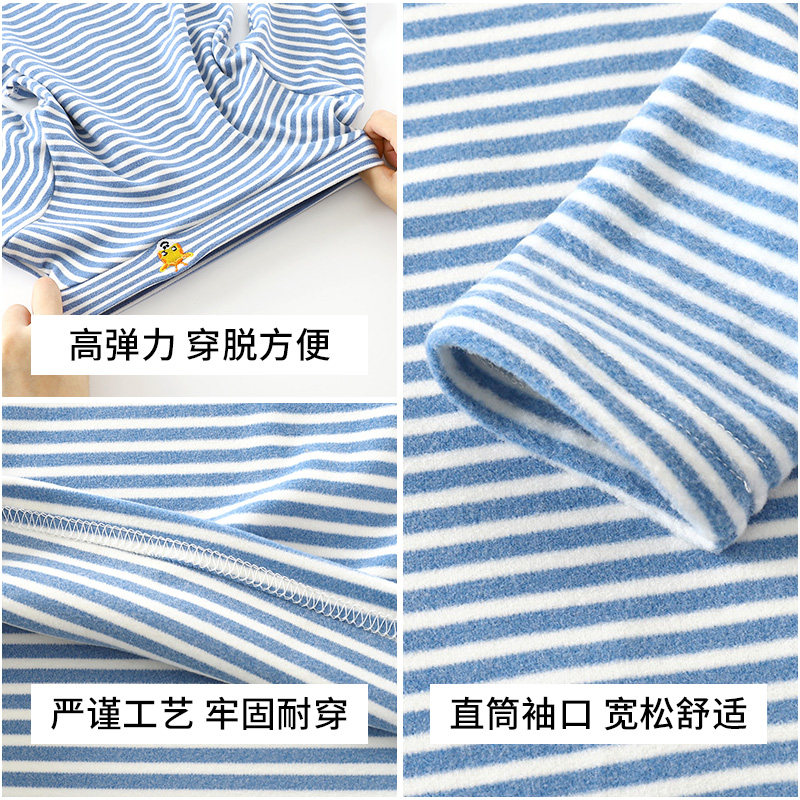 儿童衣服秋冬德绒高领打底衫长袖T恤男童保暖冬装小童女宝宝上衣,淘宝优惠券,粉丝福利购,淘宝优惠卷