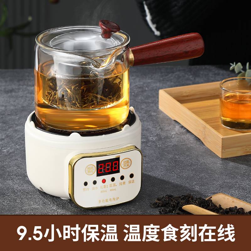 电陶炉迷你小型煮茶器mini多功能煮茶炉小号小巧小尺寸电磁炉智能-图2