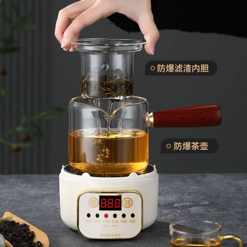 电陶炉迷你小型煮茶器mini多功能煮茶炉小号小巧小尺寸电磁炉智能-图3