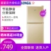 XINGX Star Double Door Retro Tủ lạnh nhỏ Hộ gia đình Tủ lạnh đông lạnh Tủ lạnh nhỏ BCD-116A - Tủ lạnh smeg tủ lạnh Tủ lạnh