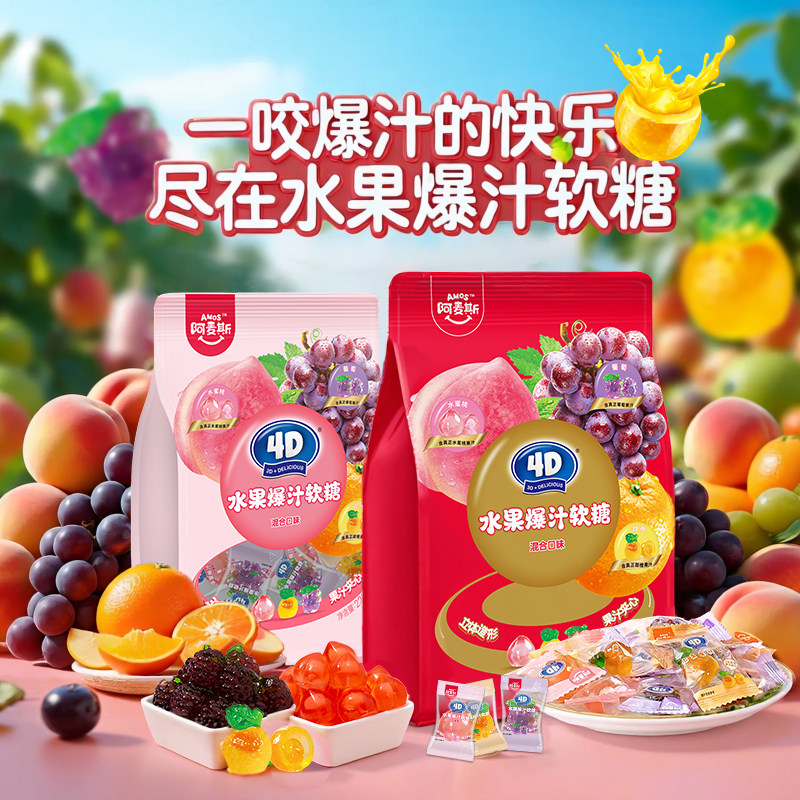 图4