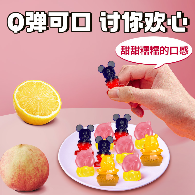 Amos阿麦斯米老鼠维尼熊星之卡比4d水果果汁软糖迪士尼联名IP米奇