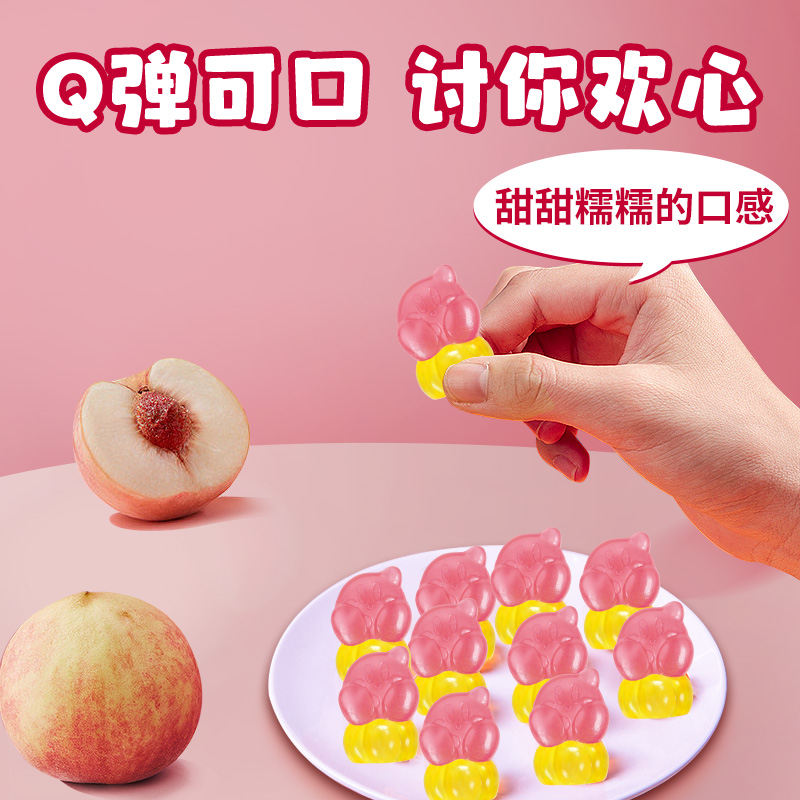 阿麦斯4d果汁软糖Kirby星之卡比造型水蜜桃味水果软糖儿童零食
