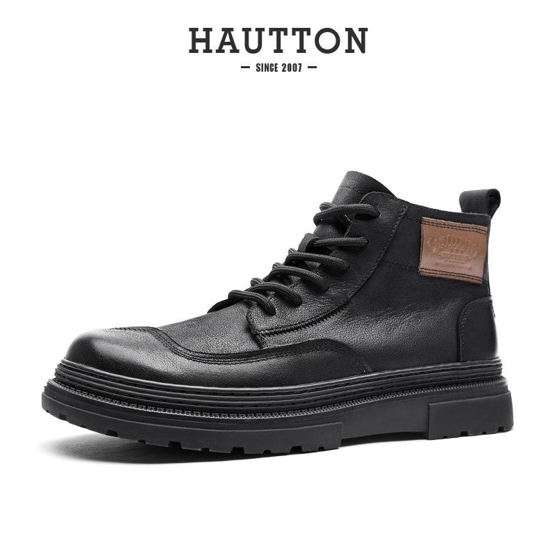 HauttonJeans英伦风马丁靴男加绒工装男鞋2025新款高帮休闲皮鞋男,淘宝优惠券,粉丝福利购,淘宝优惠卷