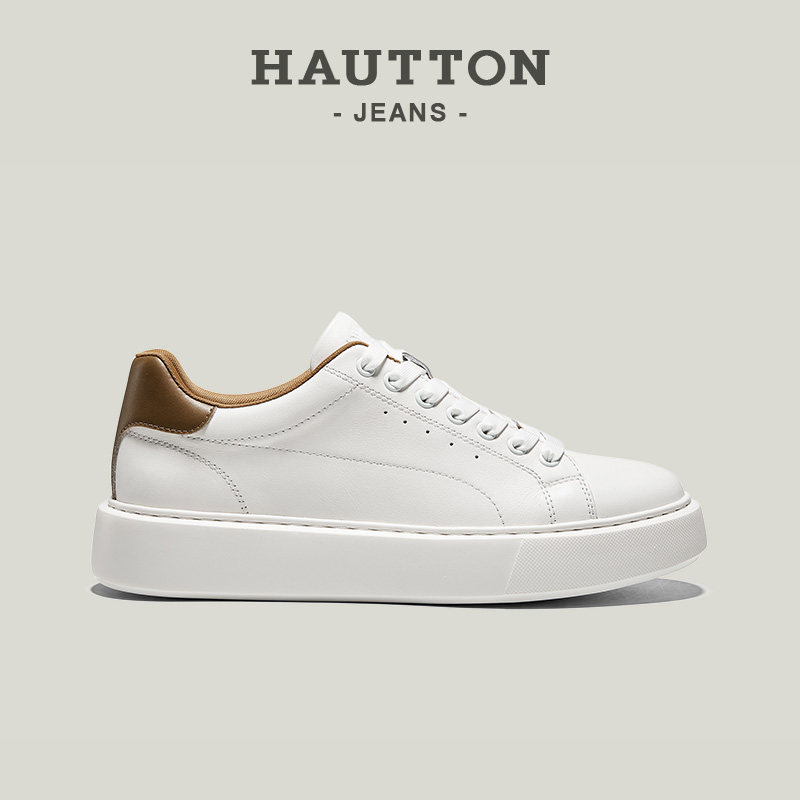 【贾乃亮同款】HauttonJeans厚底小白鞋男款真皮白色板鞋男休闲鞋,淘宝优惠券,粉丝福利购,淘宝优惠卷