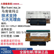 Markem imaje Makenymaz SD2 3 5 print head 34986BA KCE-53-12PAJ1-MKM