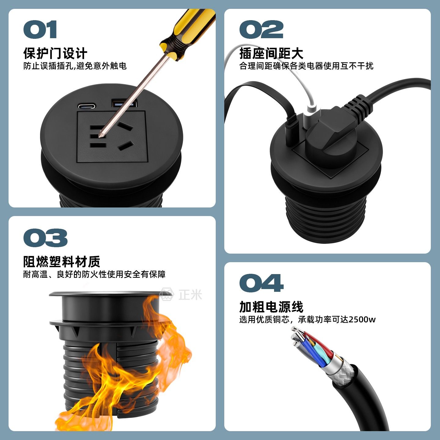 桌面圆形插座电脑桌圆孔电源USB嵌入式插座60mm隐藏式圆形拖线板,淘宝优惠券,粉丝福利购,淘宝优惠卷