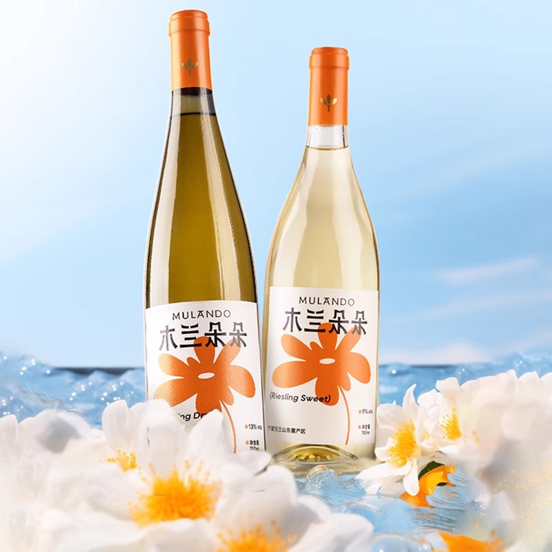 M218木兰朵雷司令甜白葡萄酒宁夏贺兰山东麓国产干白葡萄酒750ml