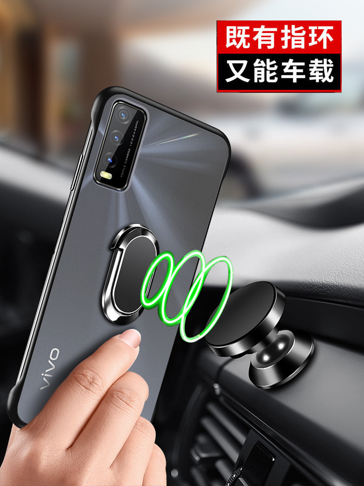 适用vivoy30手机壳Y30g标准版活力透明保护套vivo硅胶5G磨砂V2034A防摔2036软硬壳viviy男女viovy侧边指纹无