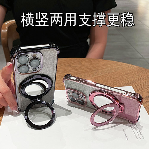 适用vivoS17e手机壳vivo保护S17e硅胶套5G气囊全包防摔V2285A透明vovis带支架vovos曲面屏vivis女e5g新款外壳 - 图3