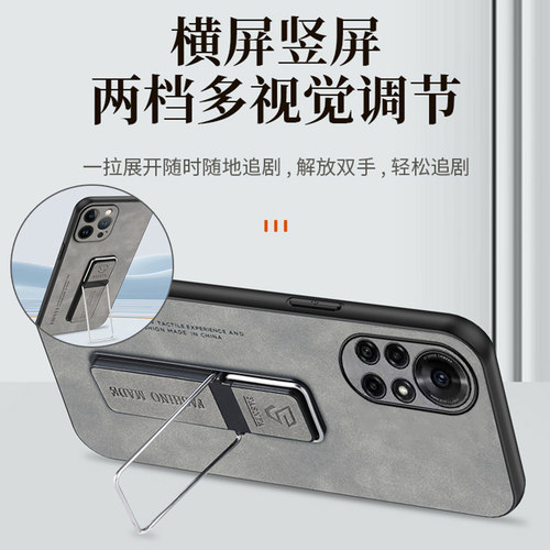 适用华为鼎桥N8pro手机壳NAT一TN70羊巴皮保护5G硅胶套tdtechn8pro全包防摔td软壳tech磨砂n8男款外壳por简约 - 图3