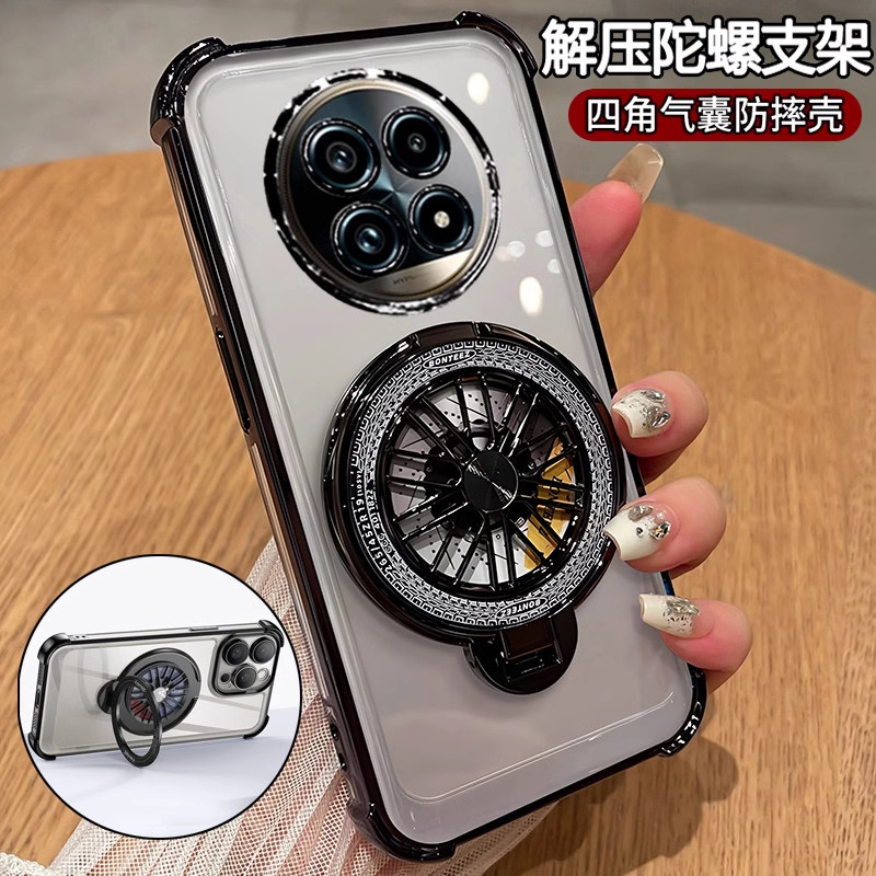 适用真我13pro十手机壳realme13至尊版透明RMX3920保护硅胶套3989气囊全包防摔软外壳oppo男女加带支架最新款