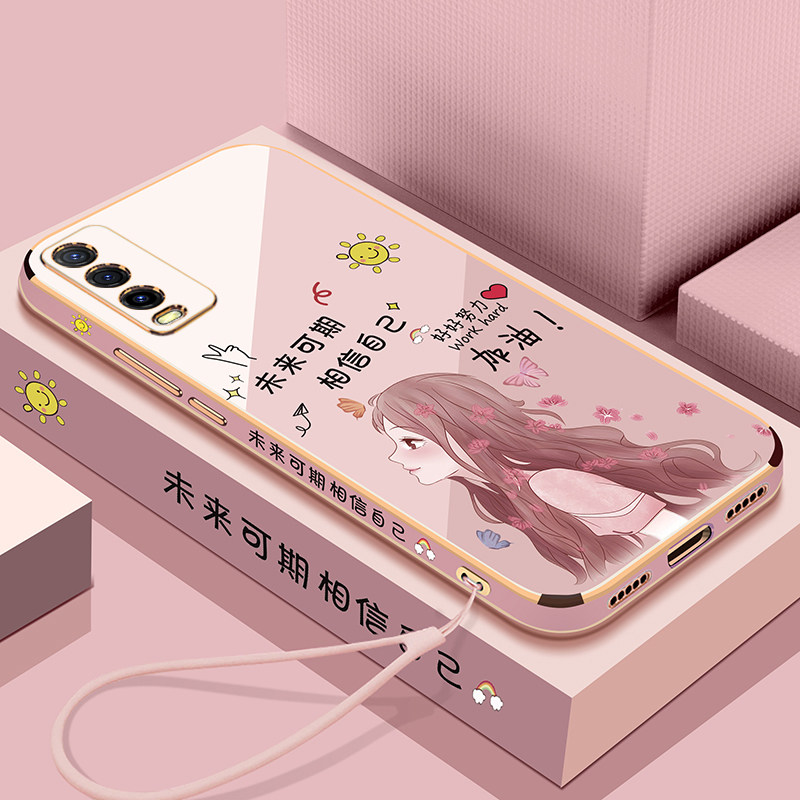 适用vivoy30手机壳vivo保护Y30g标准版硅胶套5G镜头全包防摔viviy直边软壳voviy外壳viovy网红女305g创意侧边