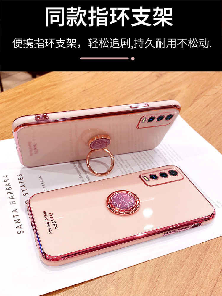 适用vivoy30手机壳vivo保护Y30g标准版活力硅胶套5G全包V2034A防摔viviy软壳voviy女viovy侧边指纹2036网红可
