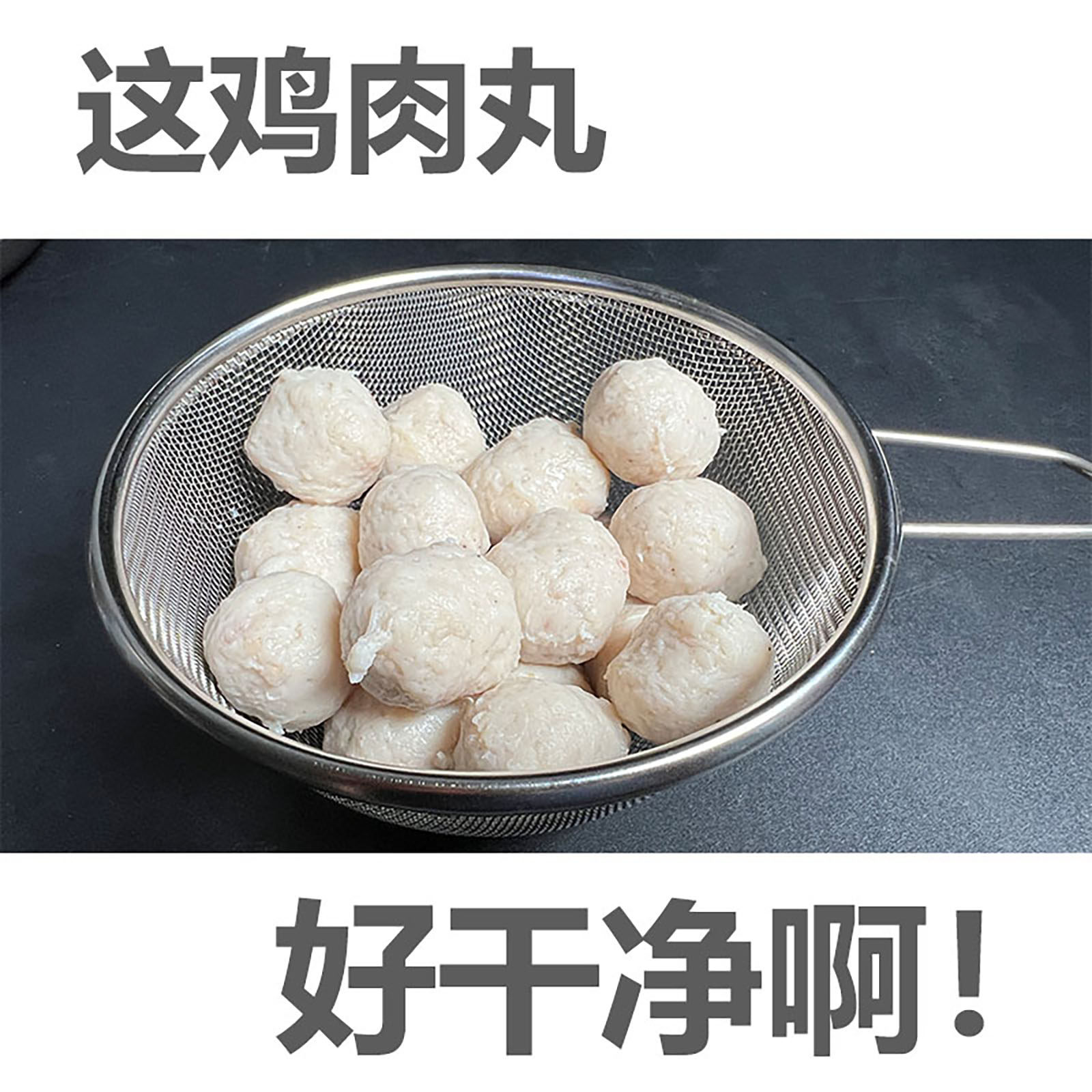 IMOC小李的鸡肉丸好吃的鸡胸肉丸5斤装脂减鸡胸无加添健脂身低,淘宝优惠券,粉丝福利购,淘宝优惠卷