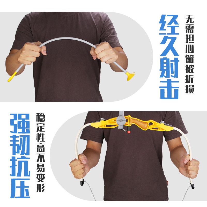 儿童弓箭大号男孩射箭户外立式玩具 梦驰玩具飞镖/射击/射箭类