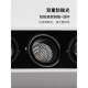 Purchase Products Surface Mount Spotlight, Adjustable Angle, Anti-Glare, Eye Protection, Ceiling Living Room