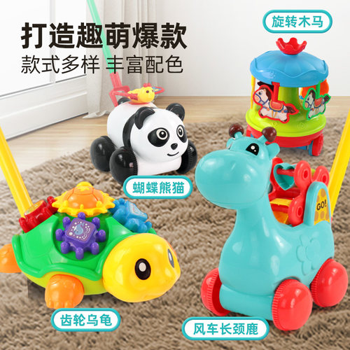 婴幼儿宝宝学步学爬推推乐玩具儿童1岁3旋转木马叮当响手推车玩具 - 图1