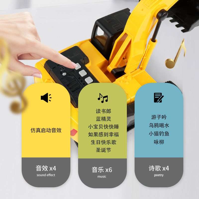 大号玩具男孩仿真装载机模型工程车 霖志玩具惯性/回力/滑行玩具