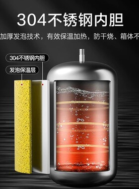 商用工程机校园工厂开水器