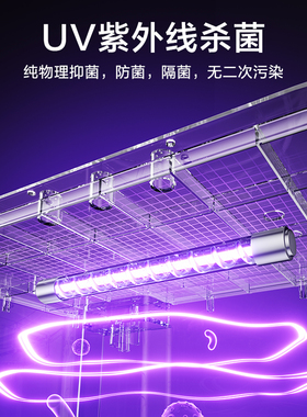 诺森柏格ro反渗透净饮一体机