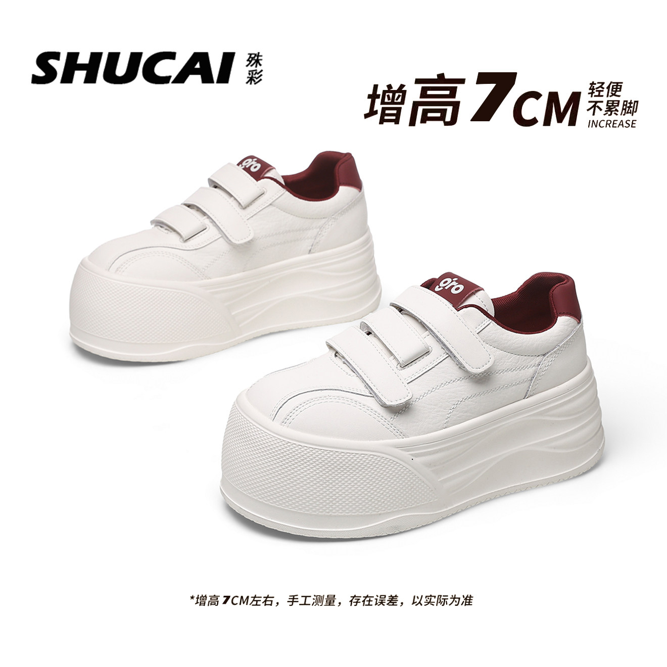 图5